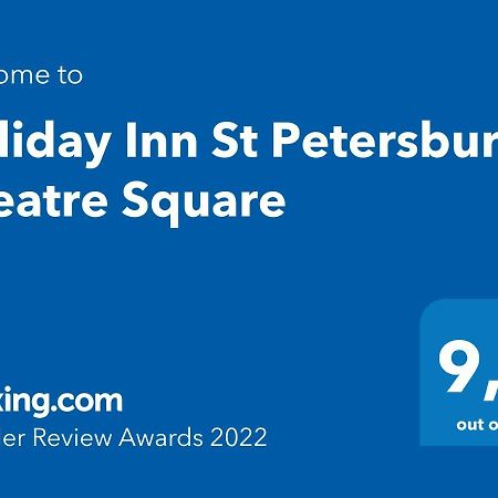 Holiday Inn St Petersburg - Theatre Square Saint Petersburg Exterior photo